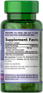 Milk Thistle (Cardo Mariano)