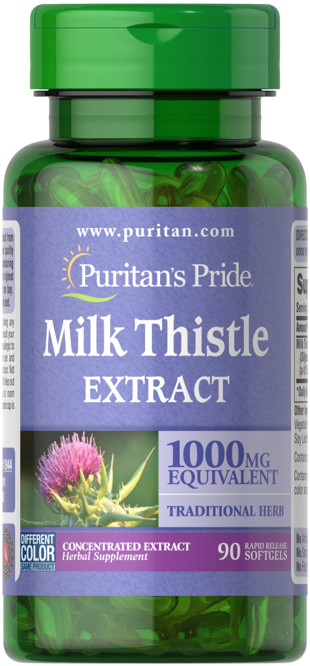 Milk Thistle (Cardo Mariano)